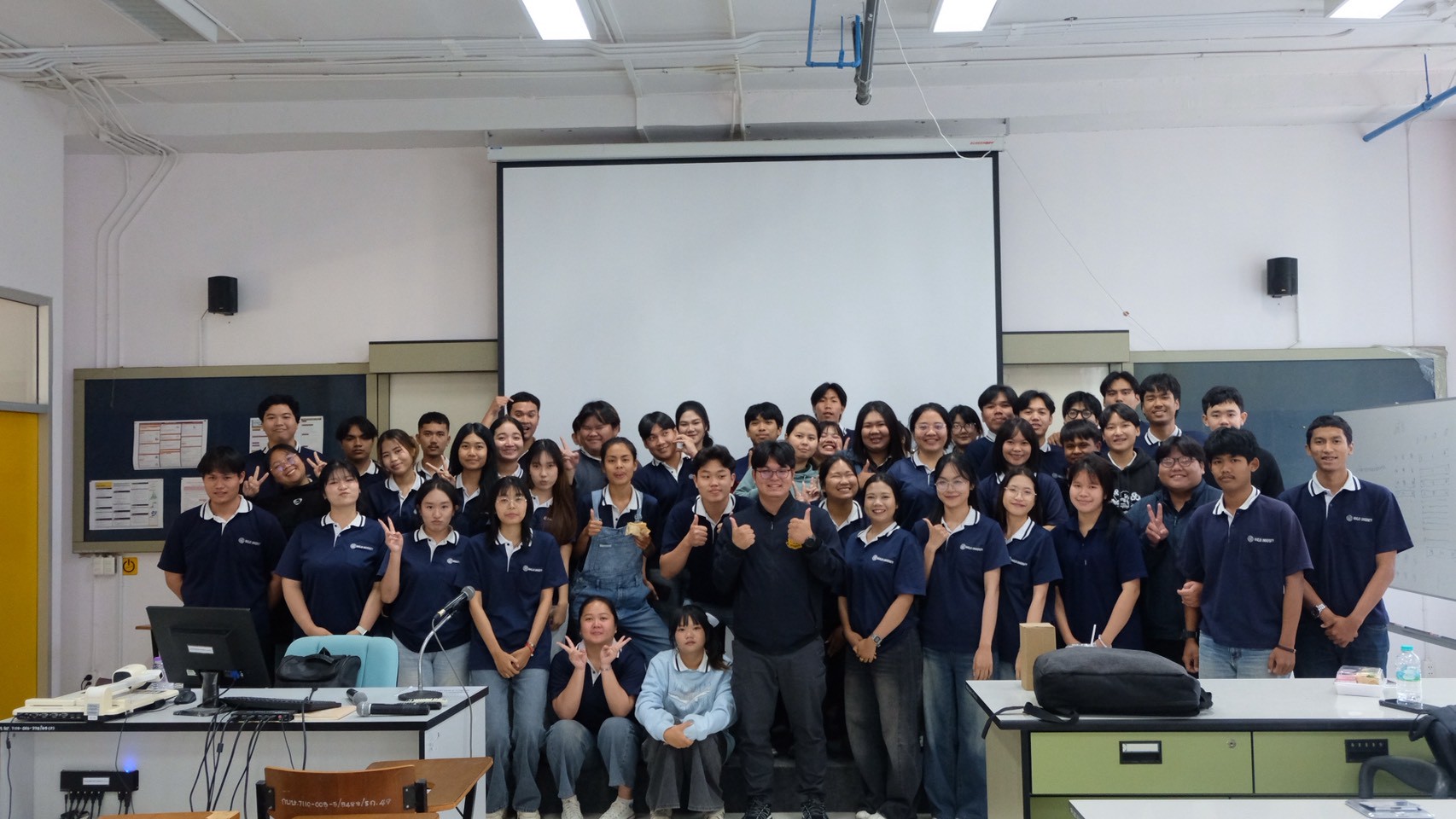 กิจกรรม