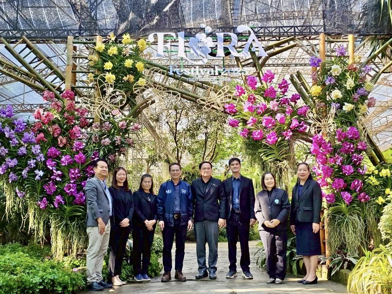 รูปกิจกรรมเพิ่มเติม