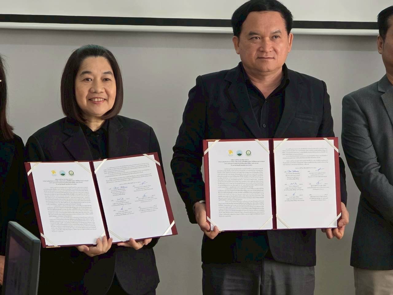 รูปกิจกรรมเพิ่มเติม