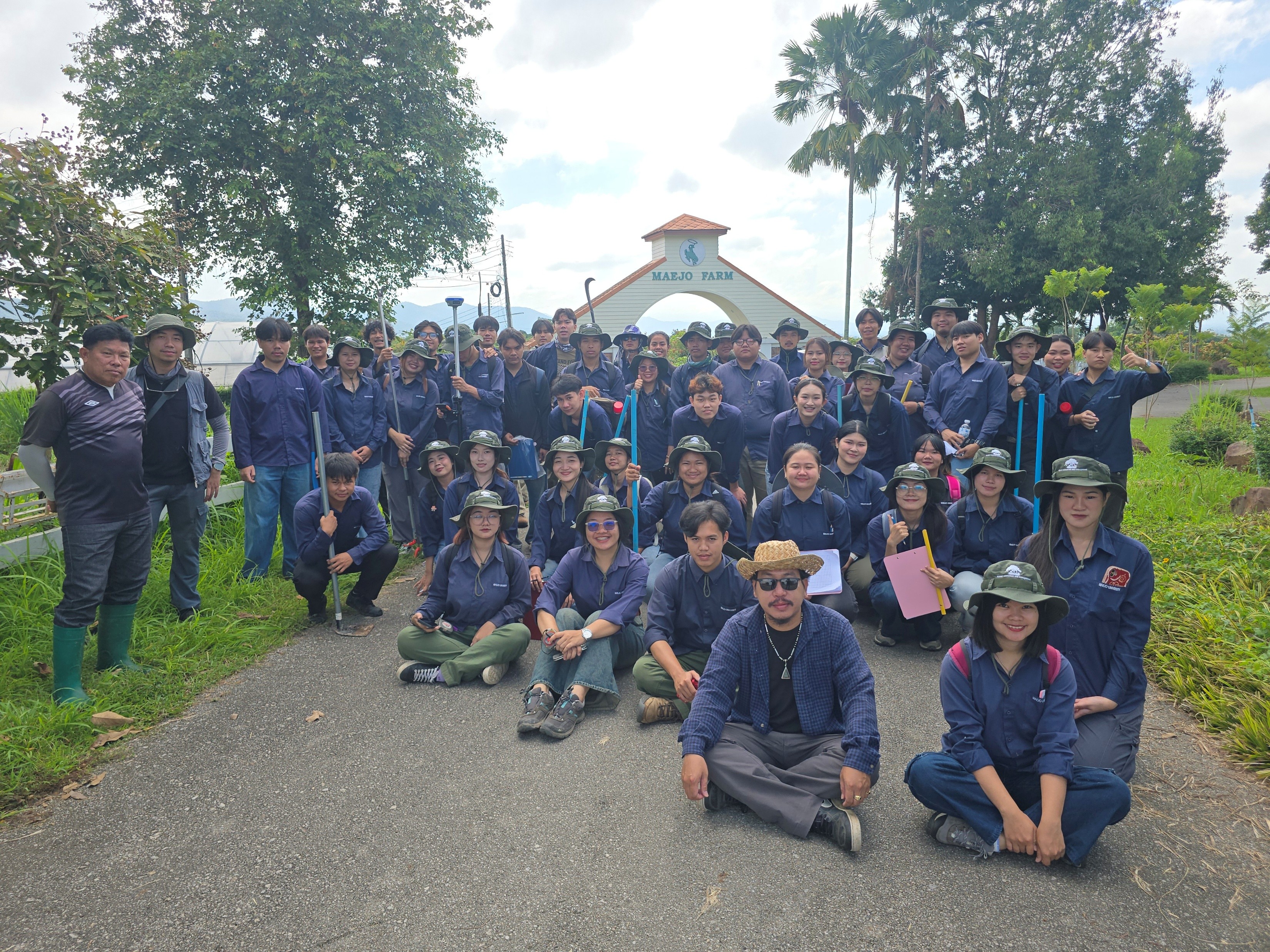 รูปกิจกรรมเพิ่มเติม