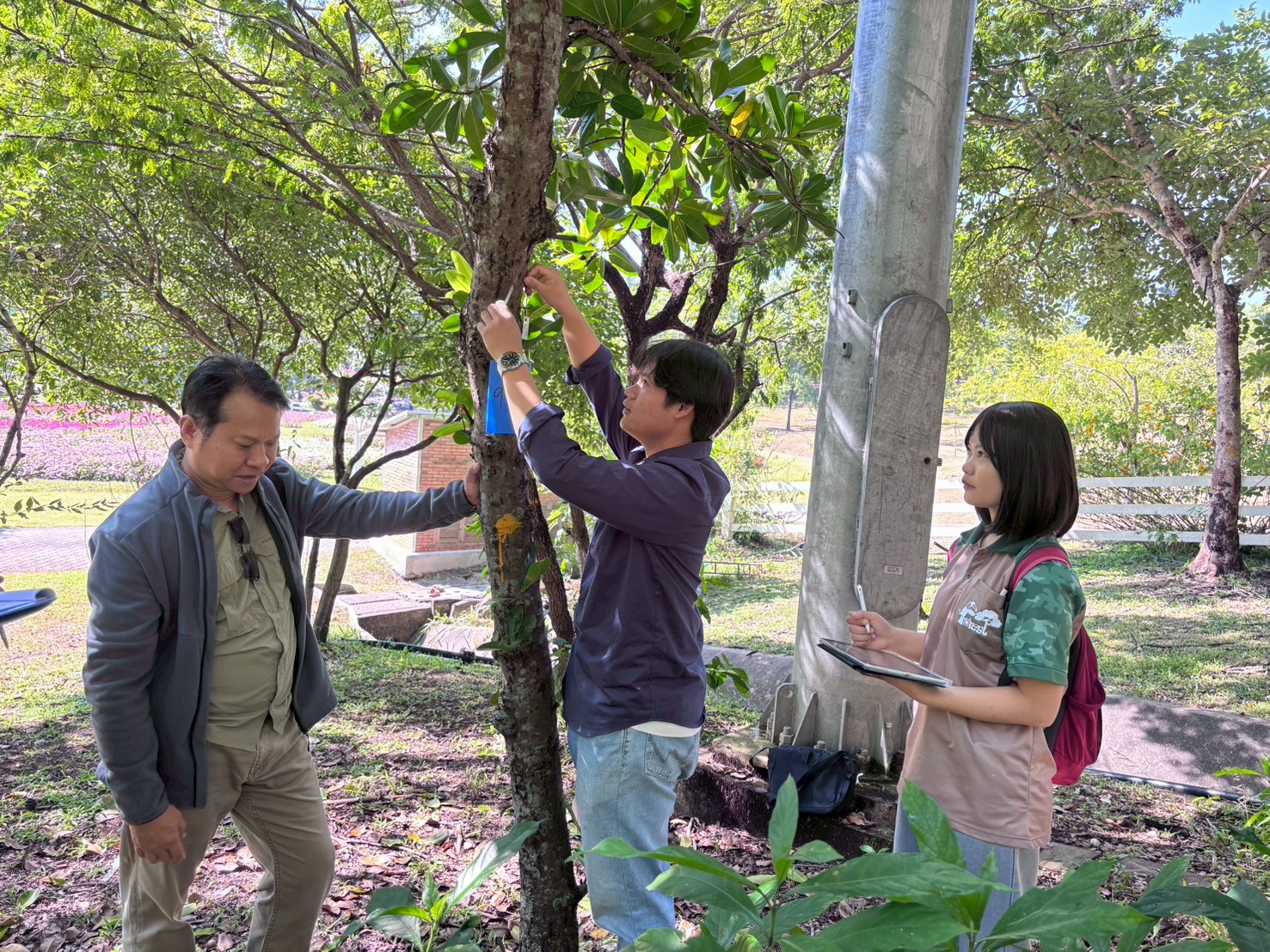 รูปกิจกรรมเพิ่มเติม