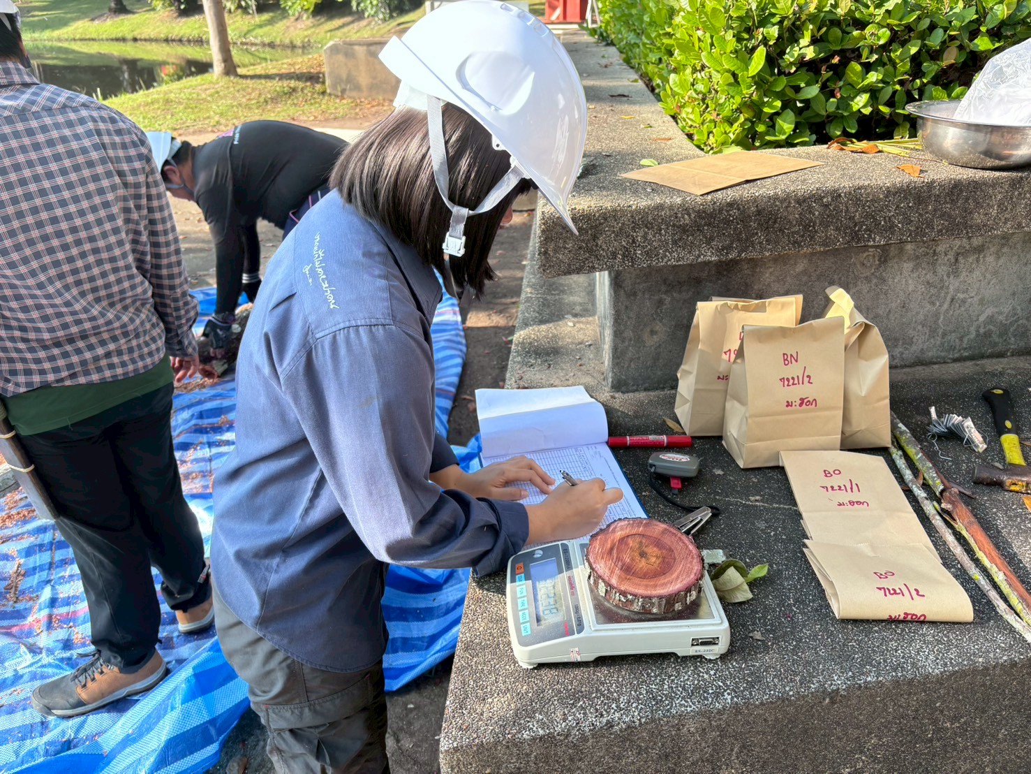 รูปกิจกรรมเพิ่มเติม