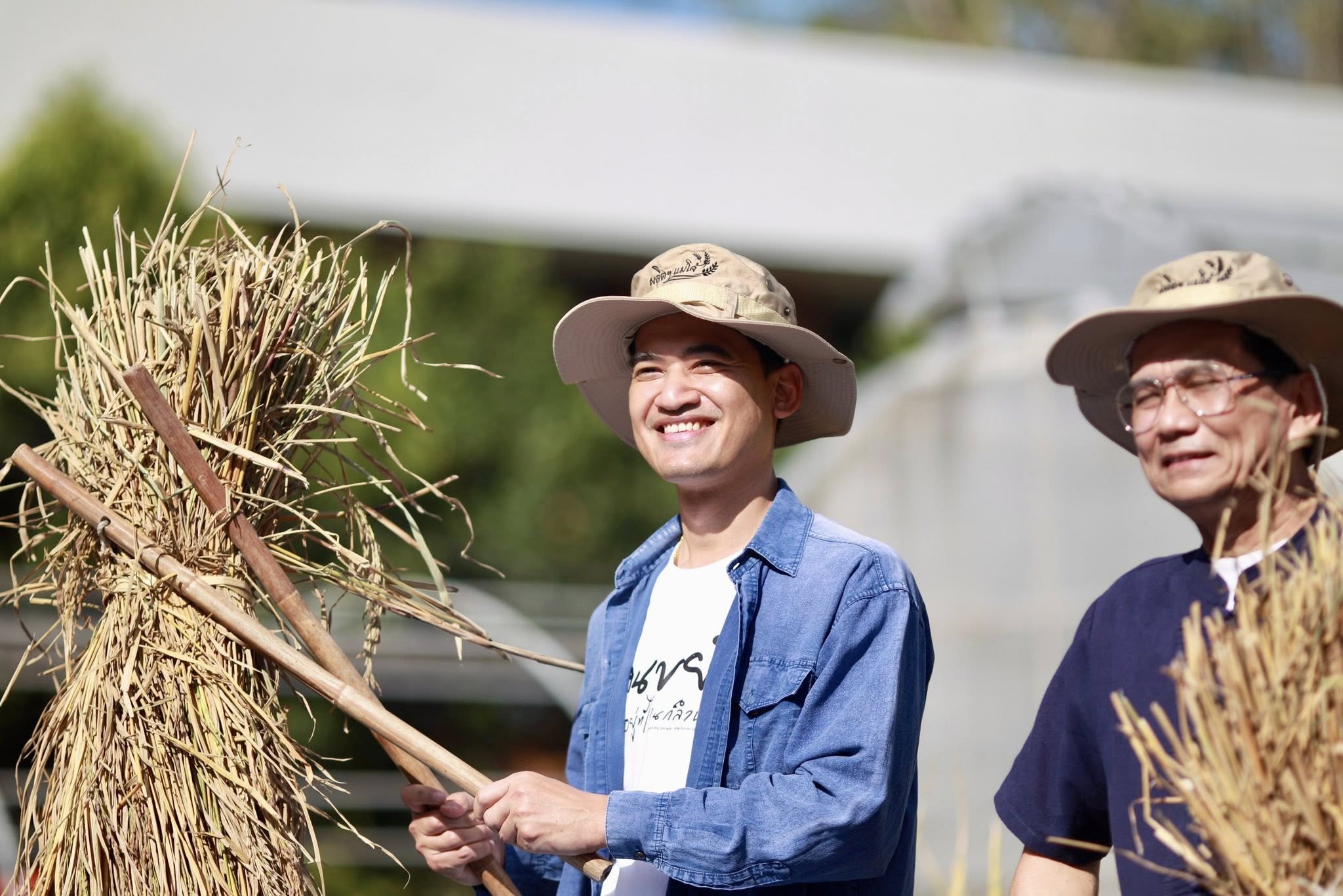 รูปกิจกรรมเพิ่มเติม