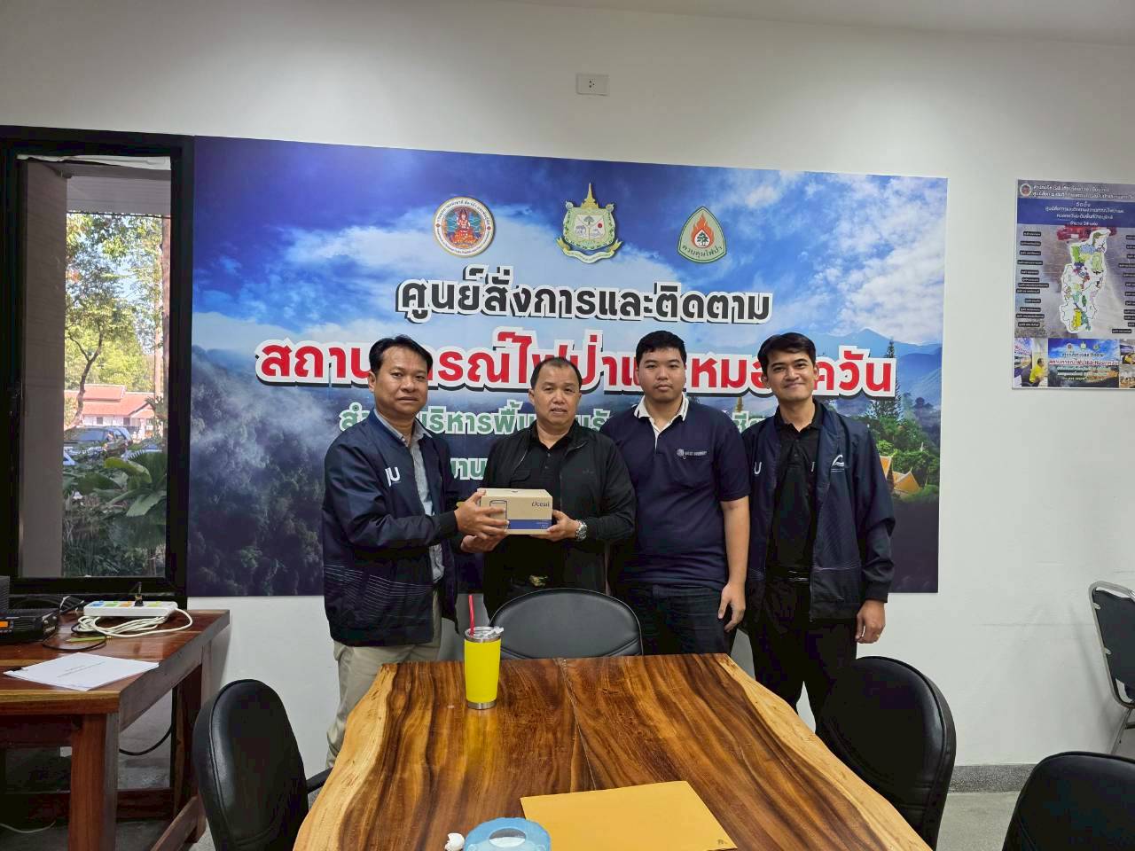 รูปกิจกรรมเพิ่มเติม