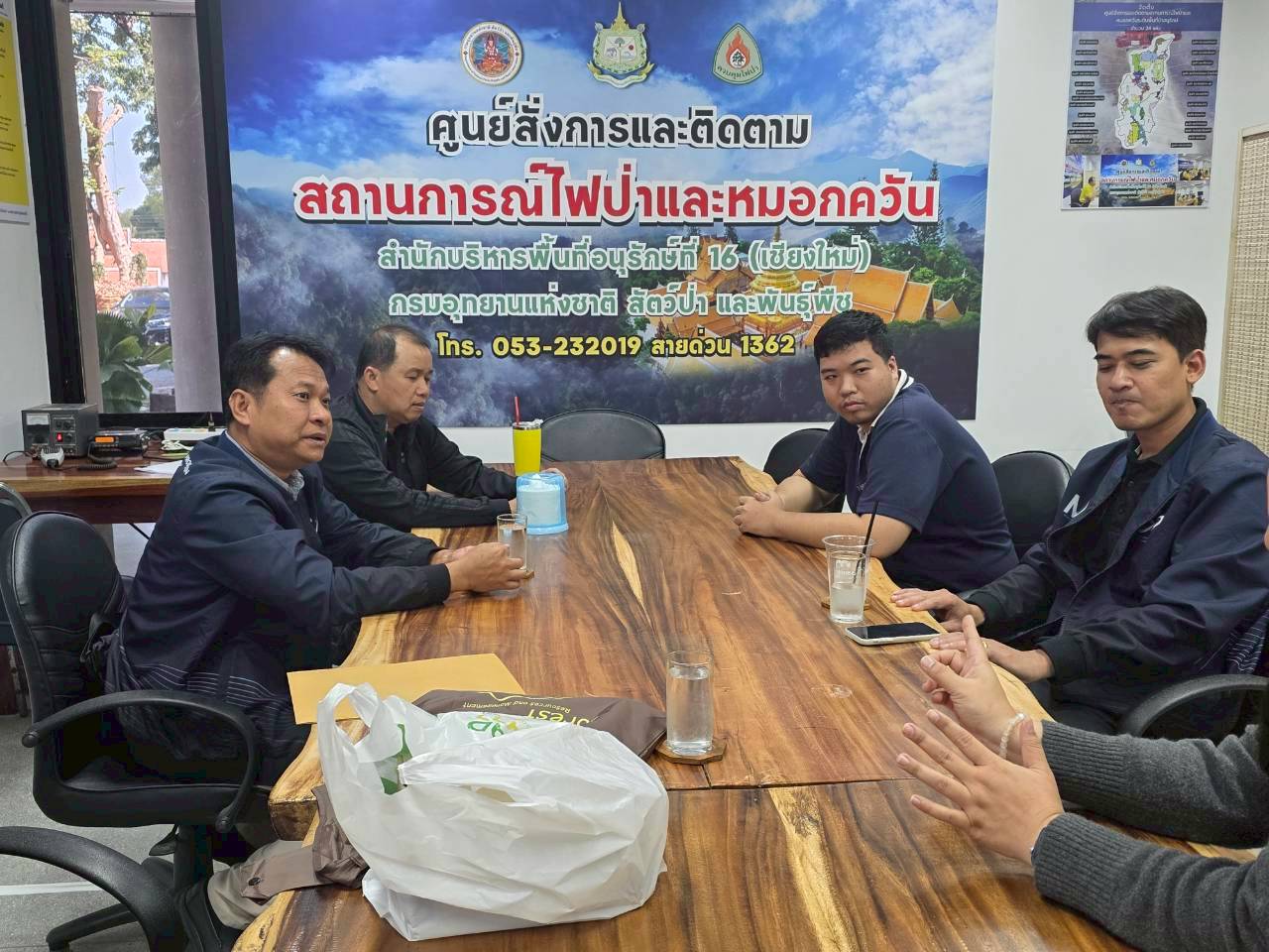 รูปกิจกรรมเพิ่มเติม