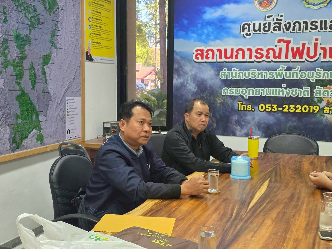 รูปกิจกรรมเพิ่มเติม