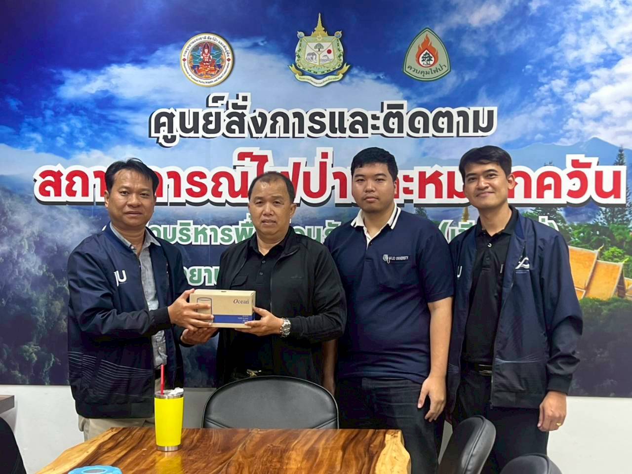 รูปกิจกรรมเพิ่มเติม