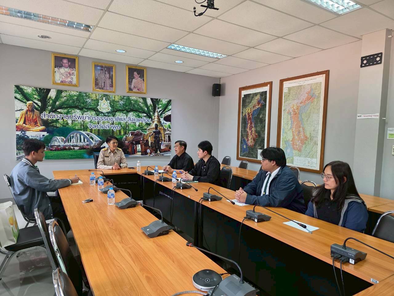 รูปกิจกรรมเพิ่มเติม