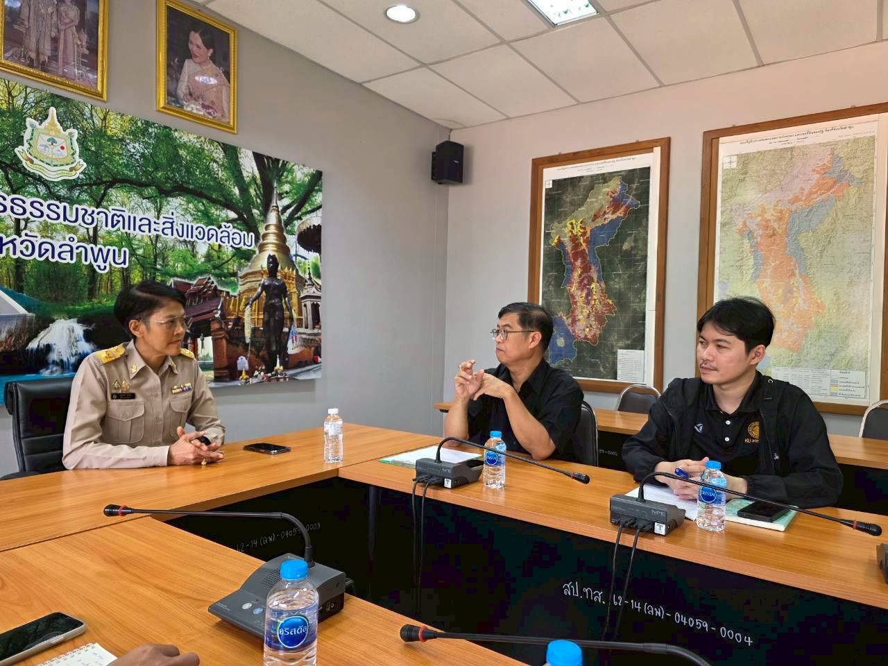 รูปกิจกรรมเพิ่มเติม