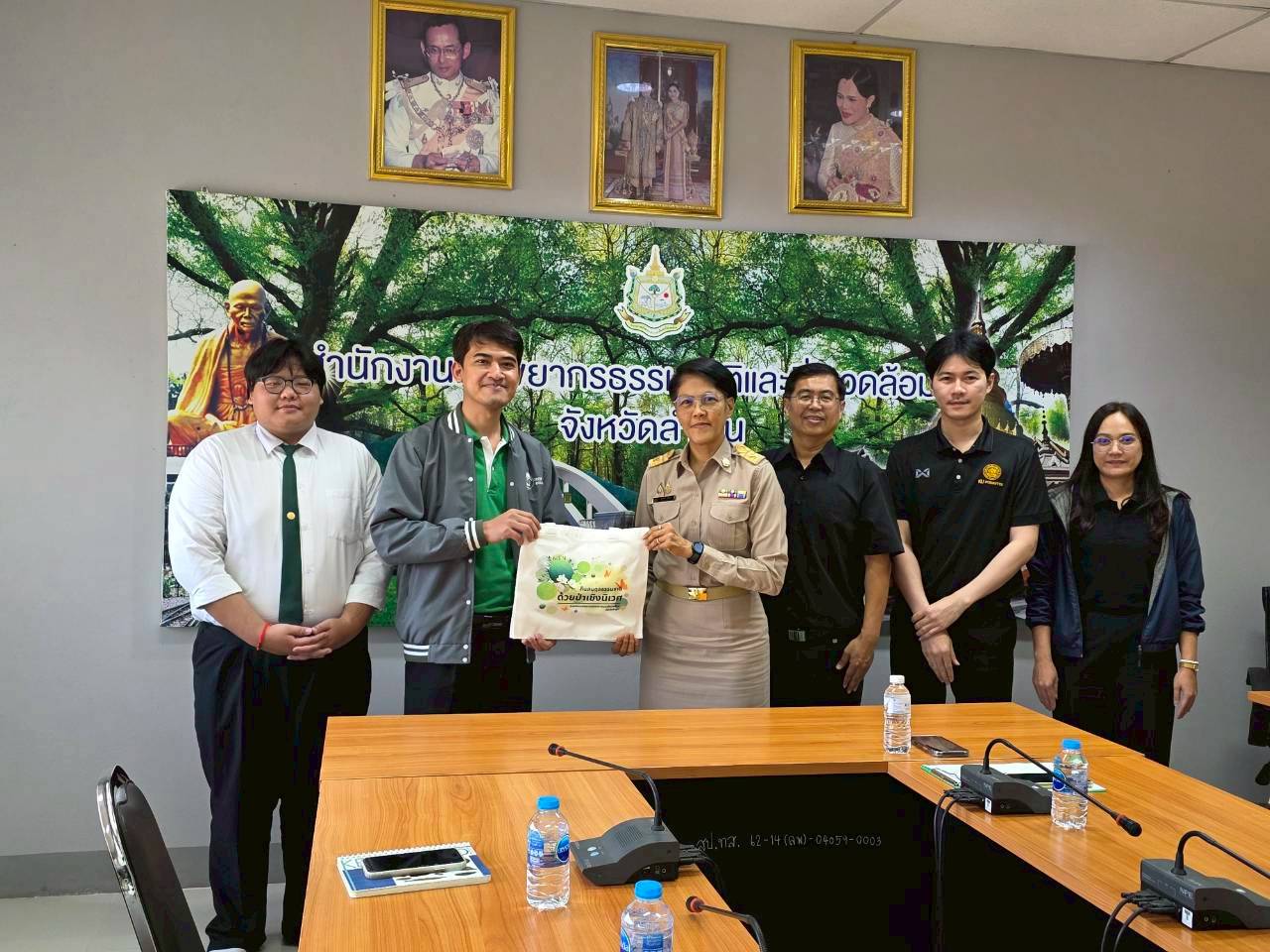 รูปกิจกรรมเพิ่มเติม