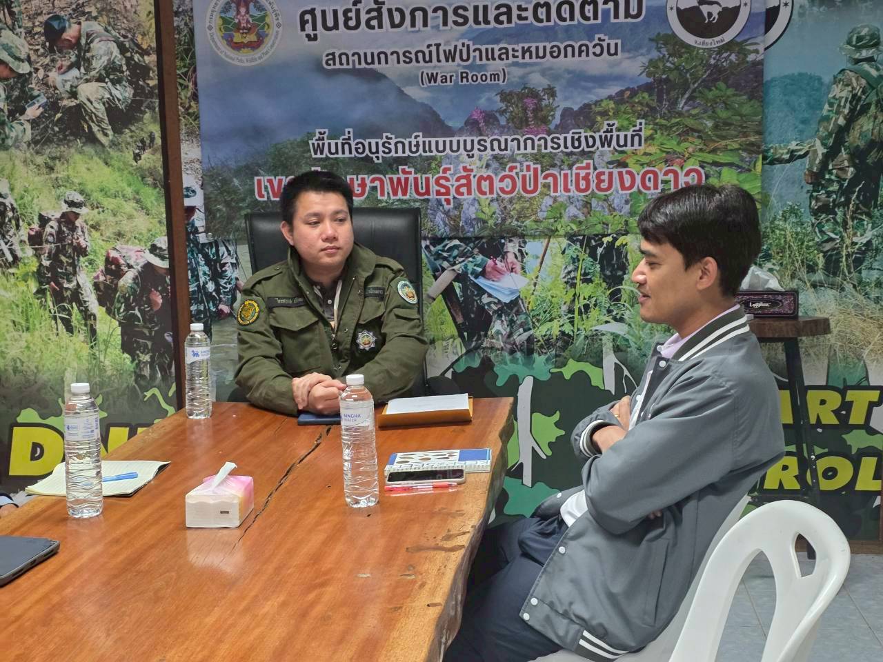 รูปกิจกรรมเพิ่มเติม