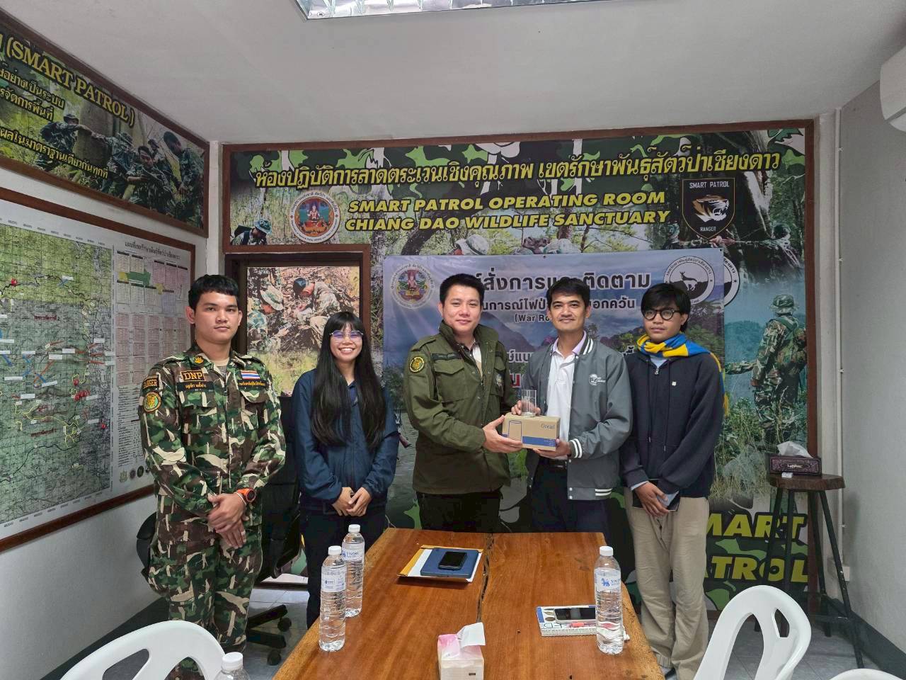 รูปกิจกรรมเพิ่มเติม