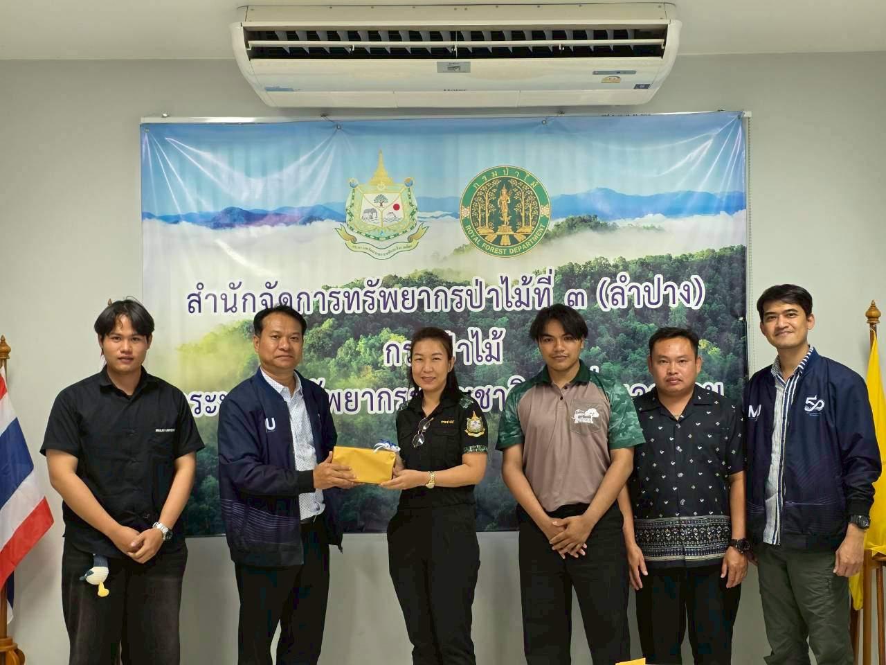 รูปกิจกรรมเพิ่มเติม