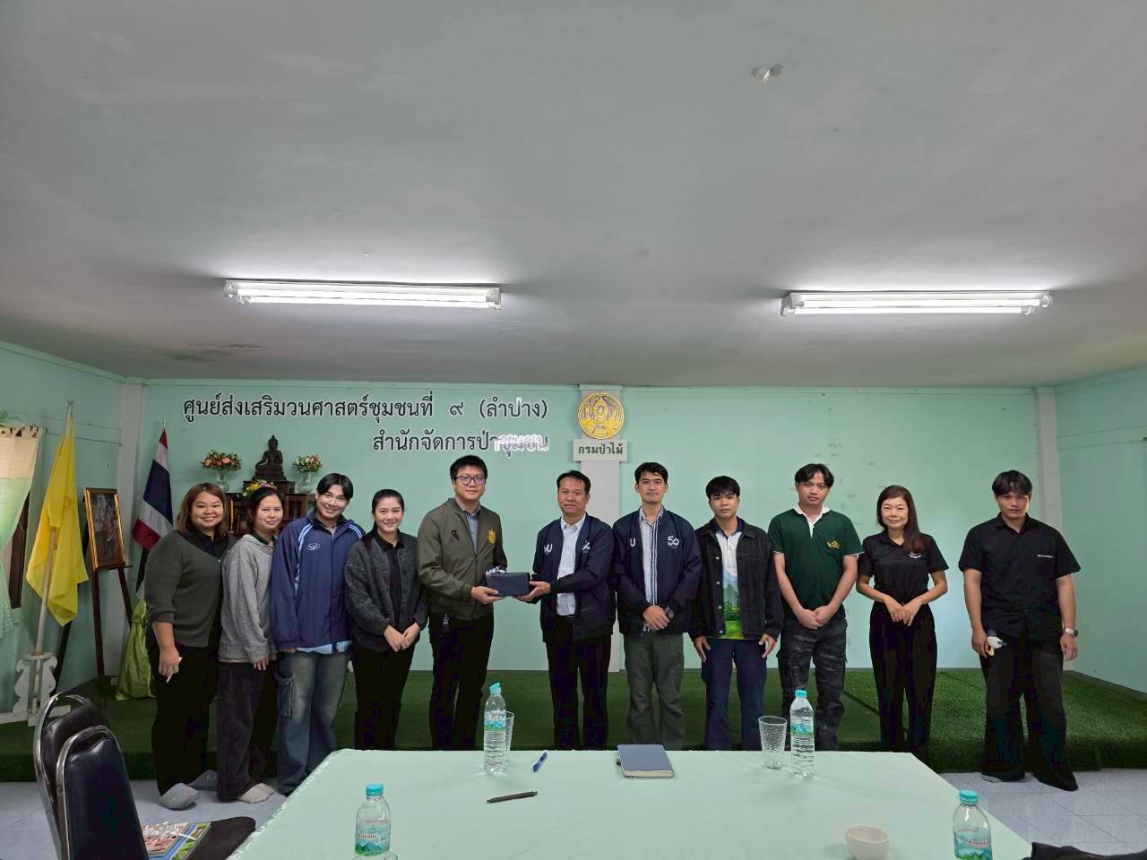 รูปกิจกรรมเพิ่มเติม