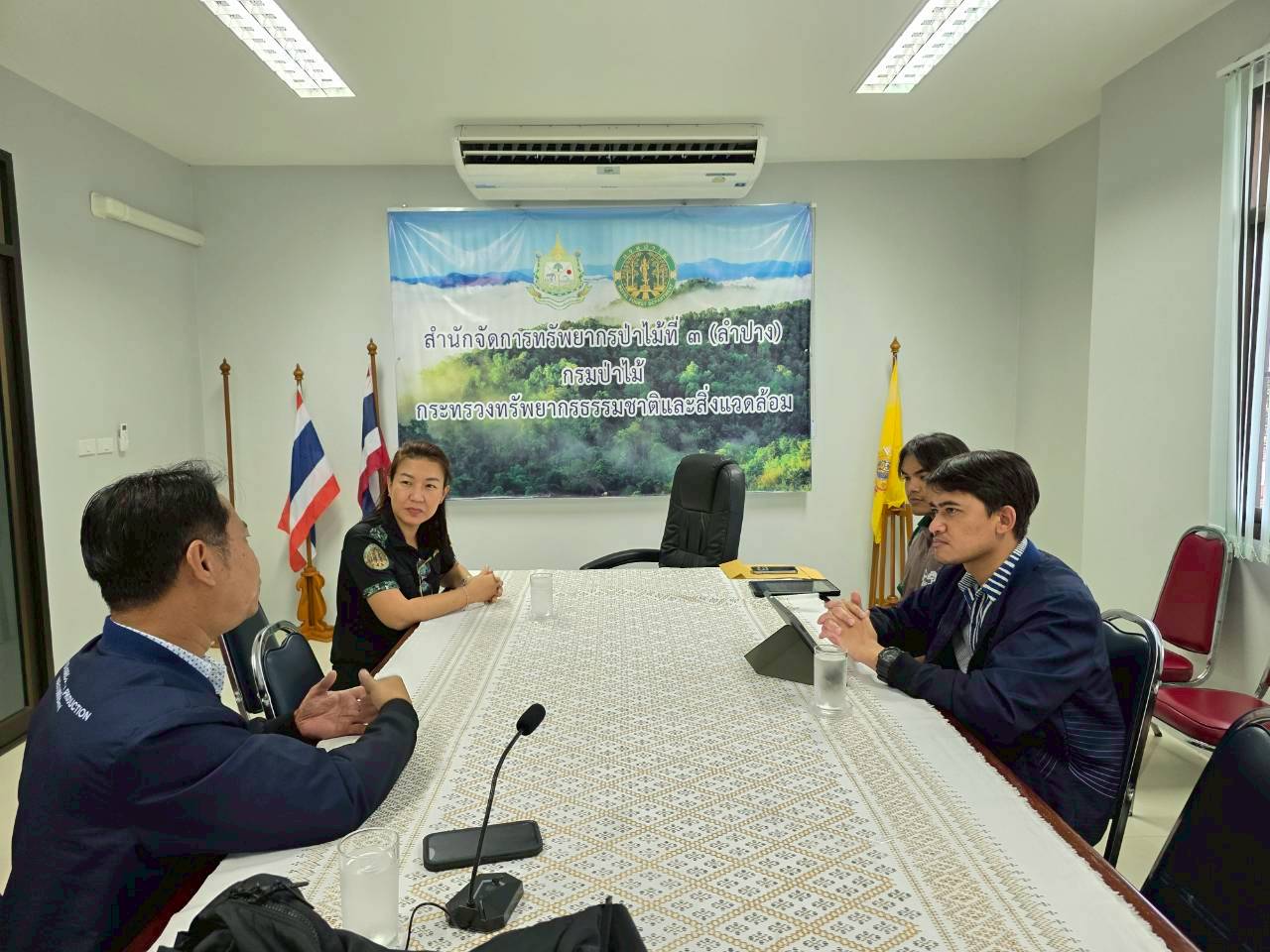 รูปกิจกรรมเพิ่มเติม