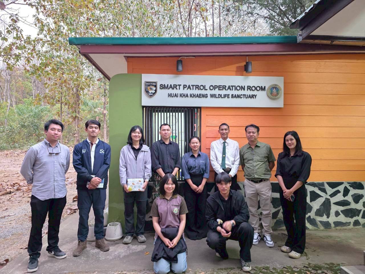 รูปกิจกรรมเพิ่มเติม