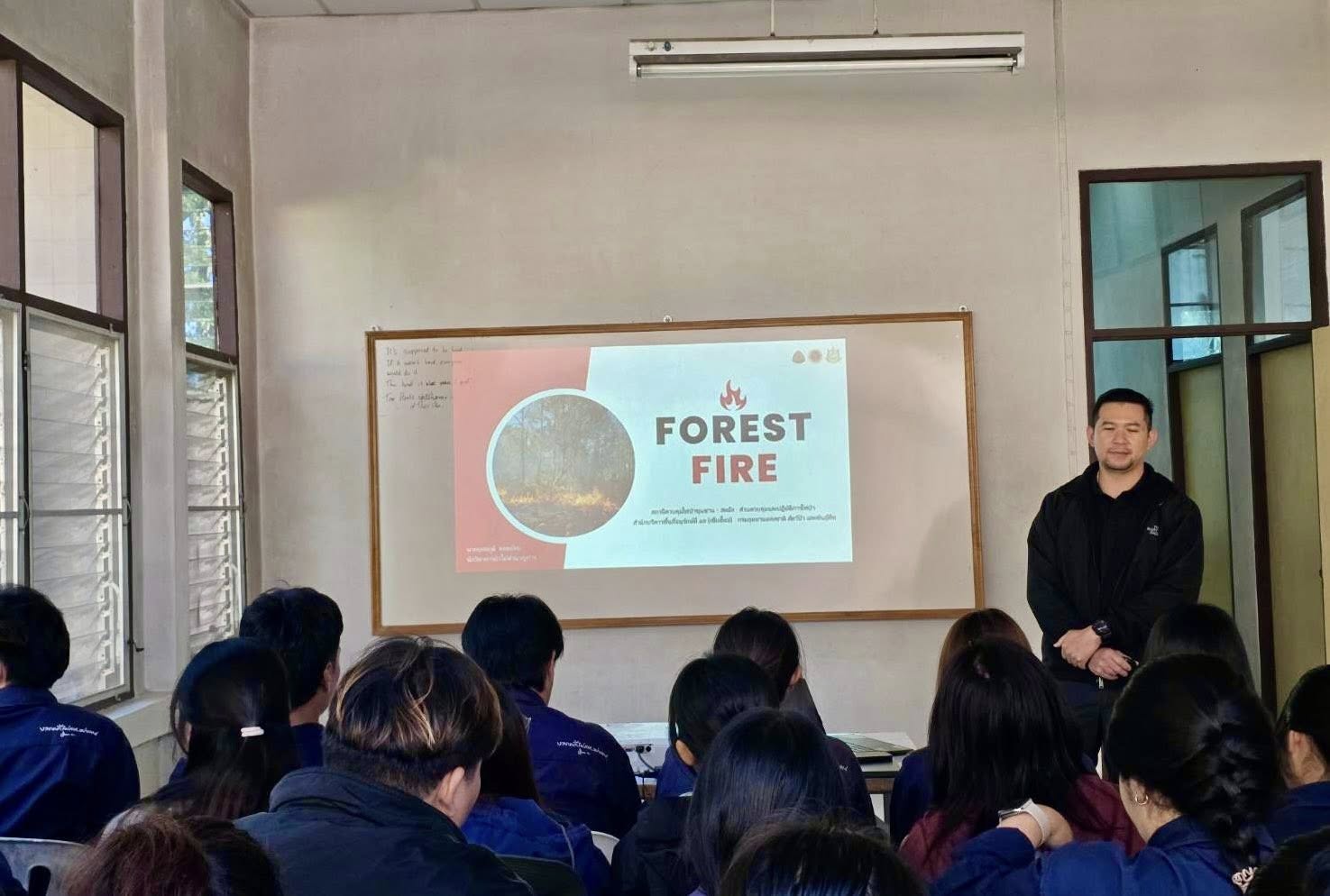 รูปกิจกรรมเพิ่มเติม