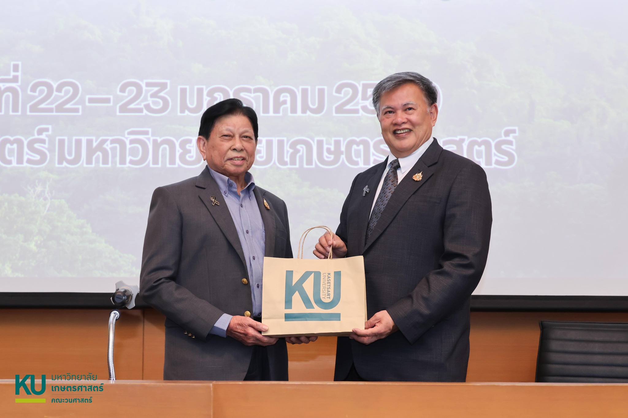 รูปกิจกรรมเพิ่มเติม