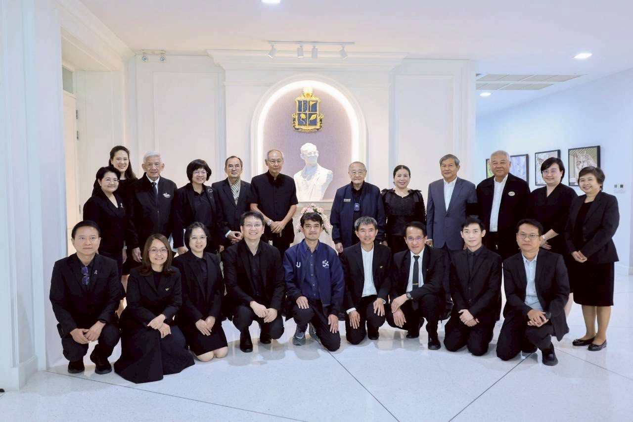 รูปกิจกรรมเพิ่มเติม