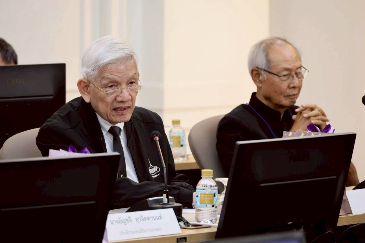 รูปกิจกรรมเพิ่มเติม