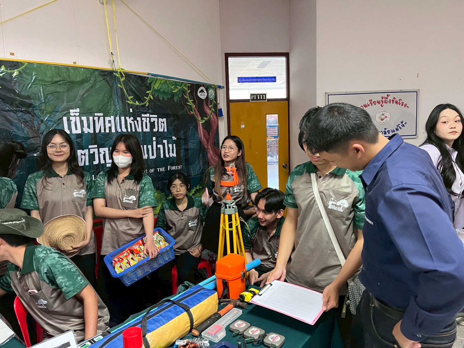 รูปกิจกรรมเพิ่มเติม