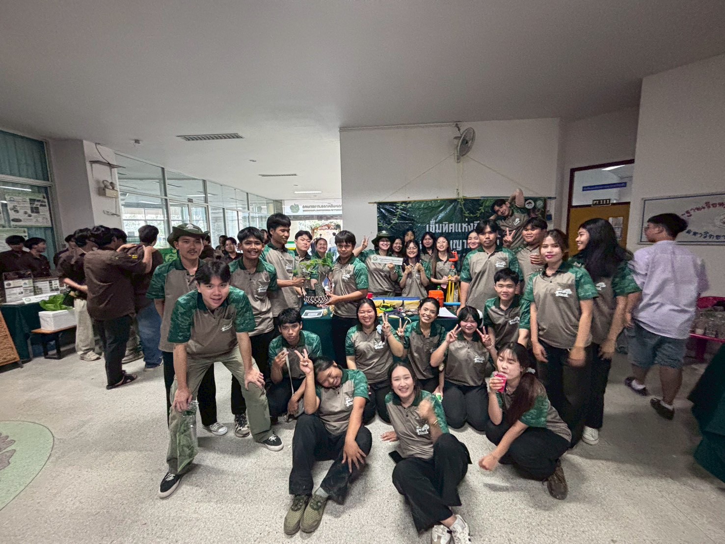 รูปกิจกรรมเพิ่มเติม