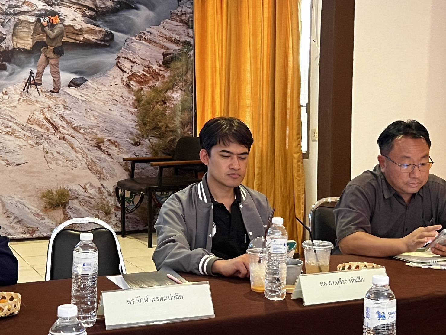 รูปกิจกรรมเพิ่มเติม