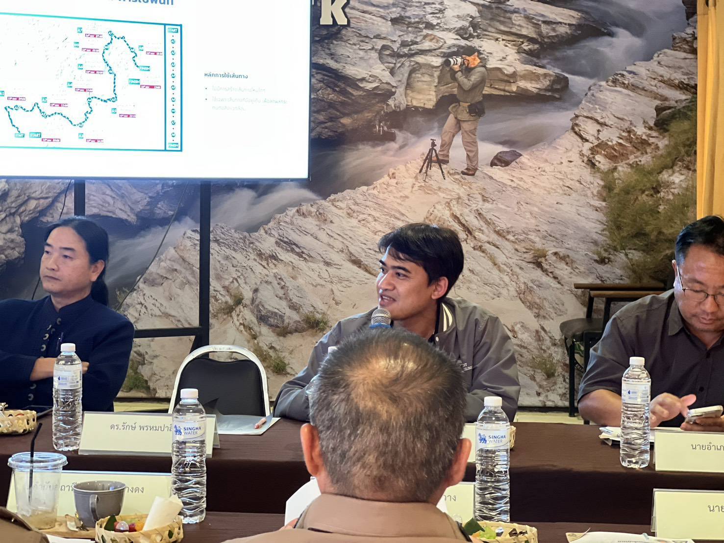 รูปกิจกรรมเพิ่มเติม