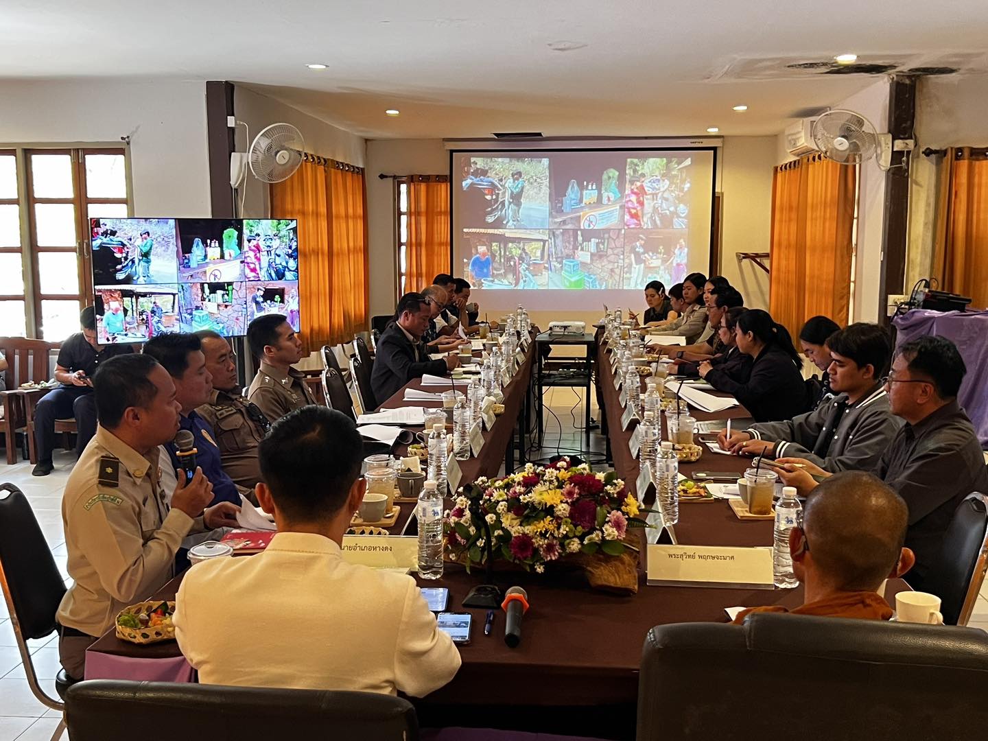 รูปกิจกรรมเพิ่มเติม