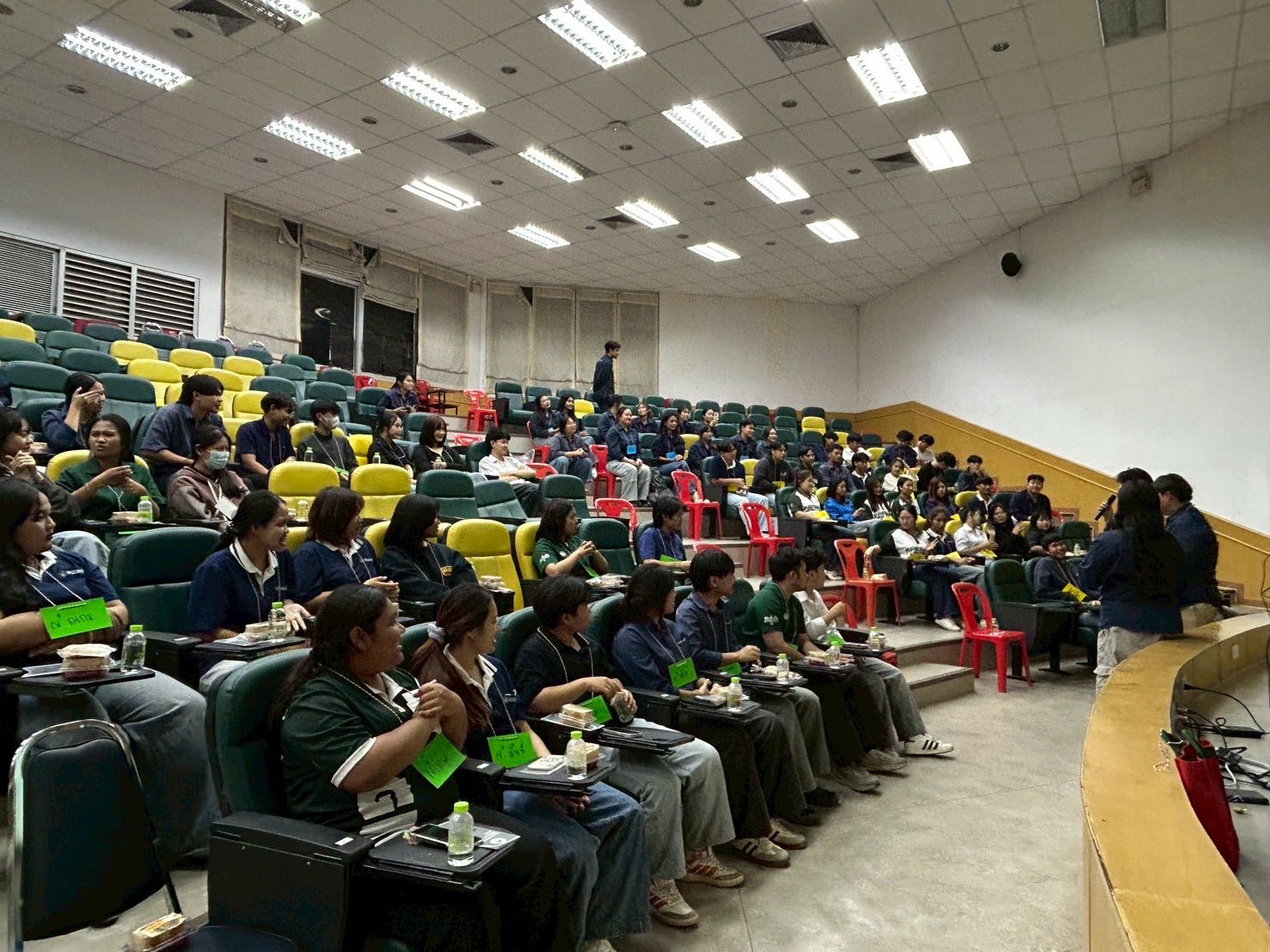 รูปกิจกรรมเพิ่มเติม