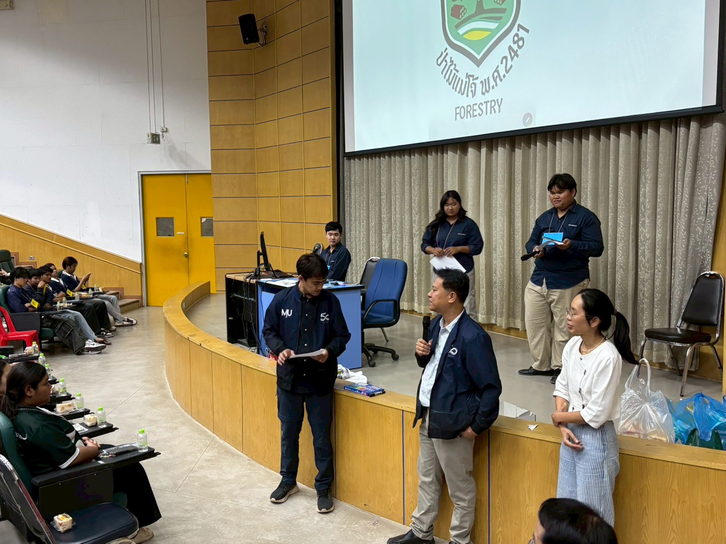 รูปกิจกรรมเพิ่มเติม