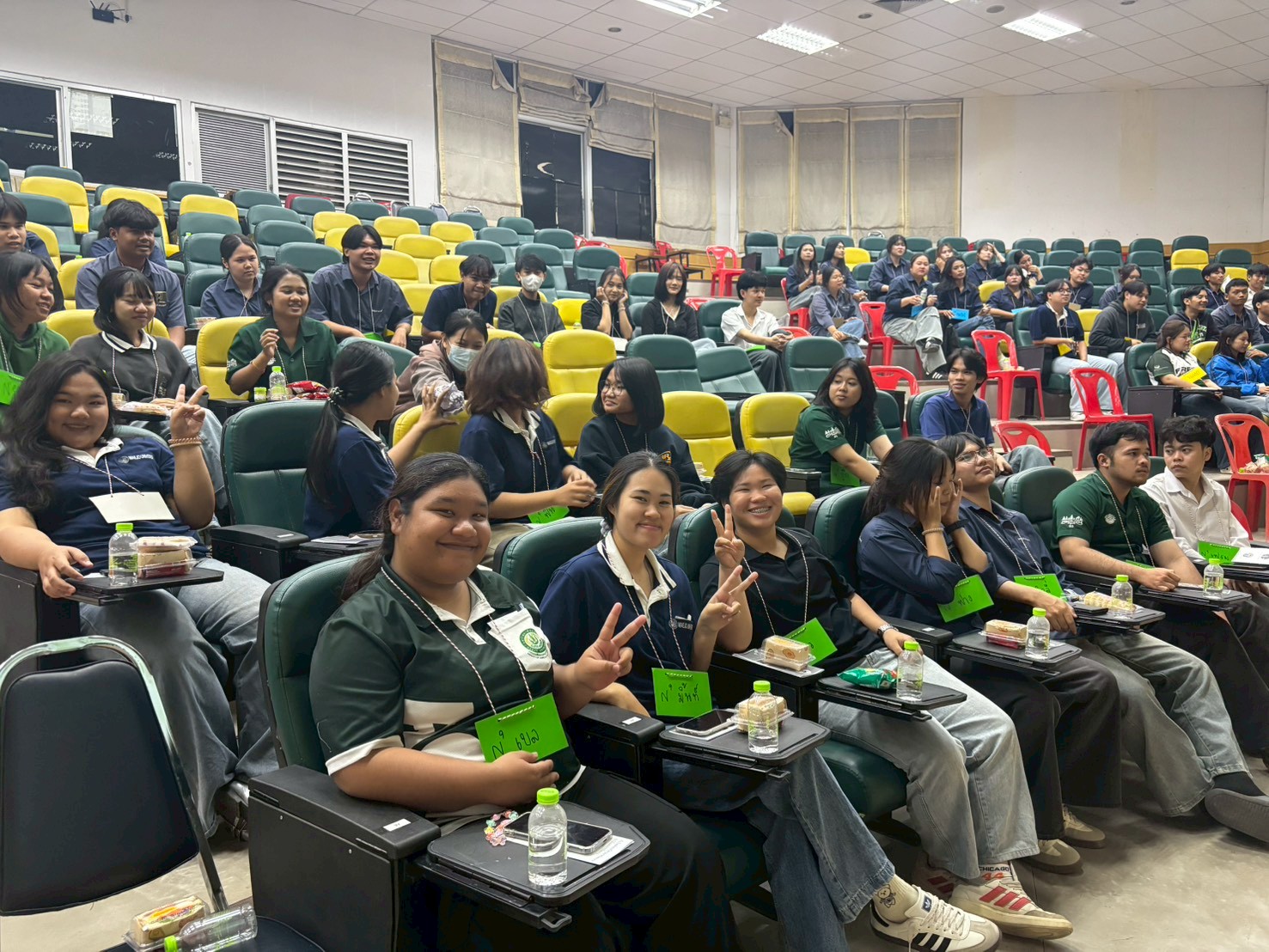 รูปกิจกรรมเพิ่มเติม