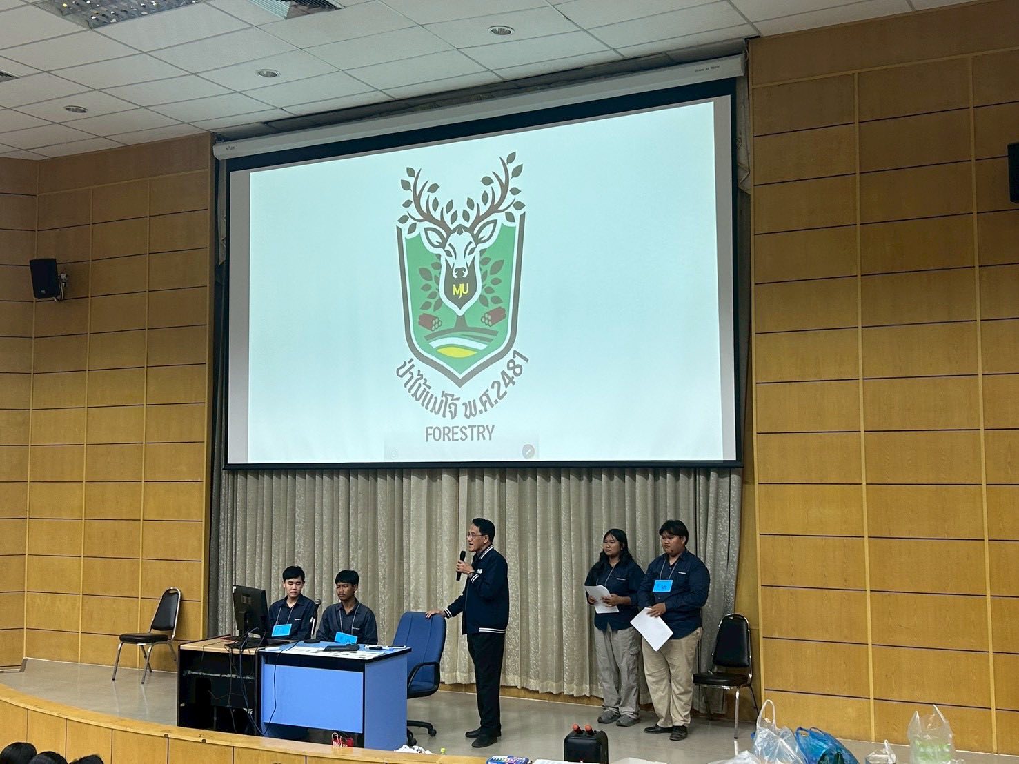 รูปกิจกรรมเพิ่มเติม