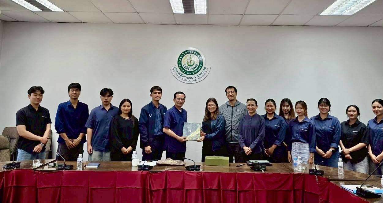 รูปกิจกรรมเพิ่มเติม