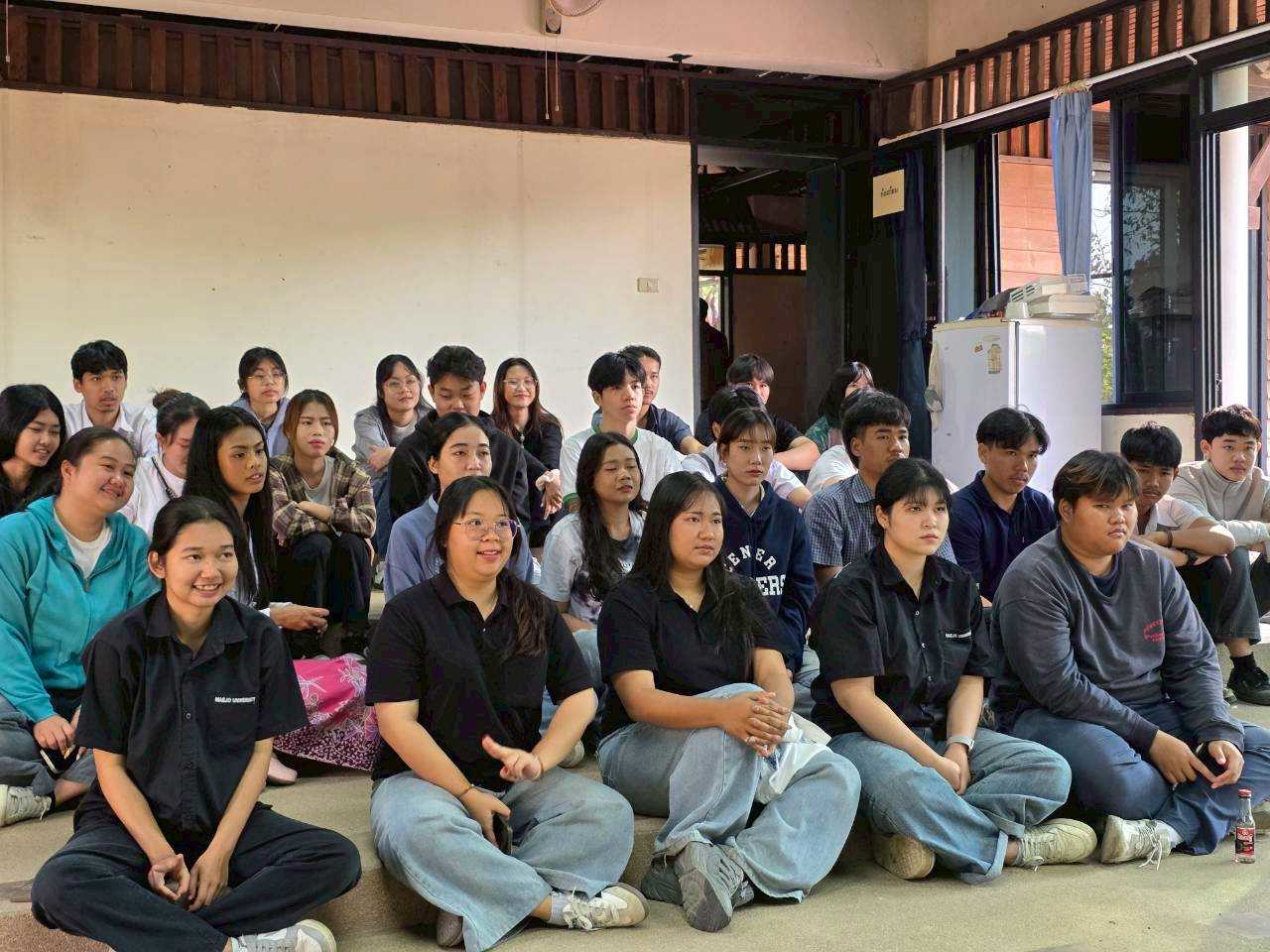 รูปกิจกรรมเพิ่มเติม