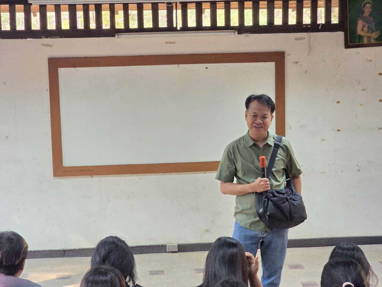 รูปกิจกรรมเพิ่มเติม