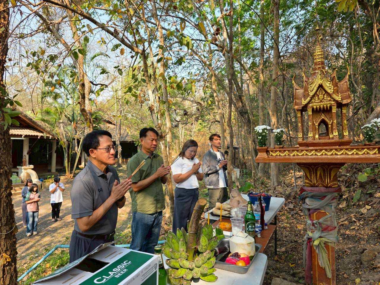 รูปกิจกรรมเพิ่มเติม