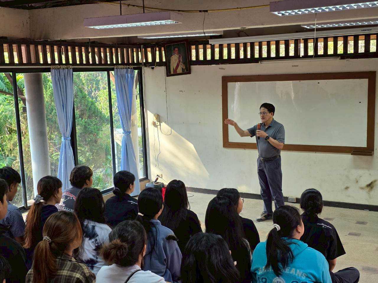 รูปกิจกรรมเพิ่มเติม