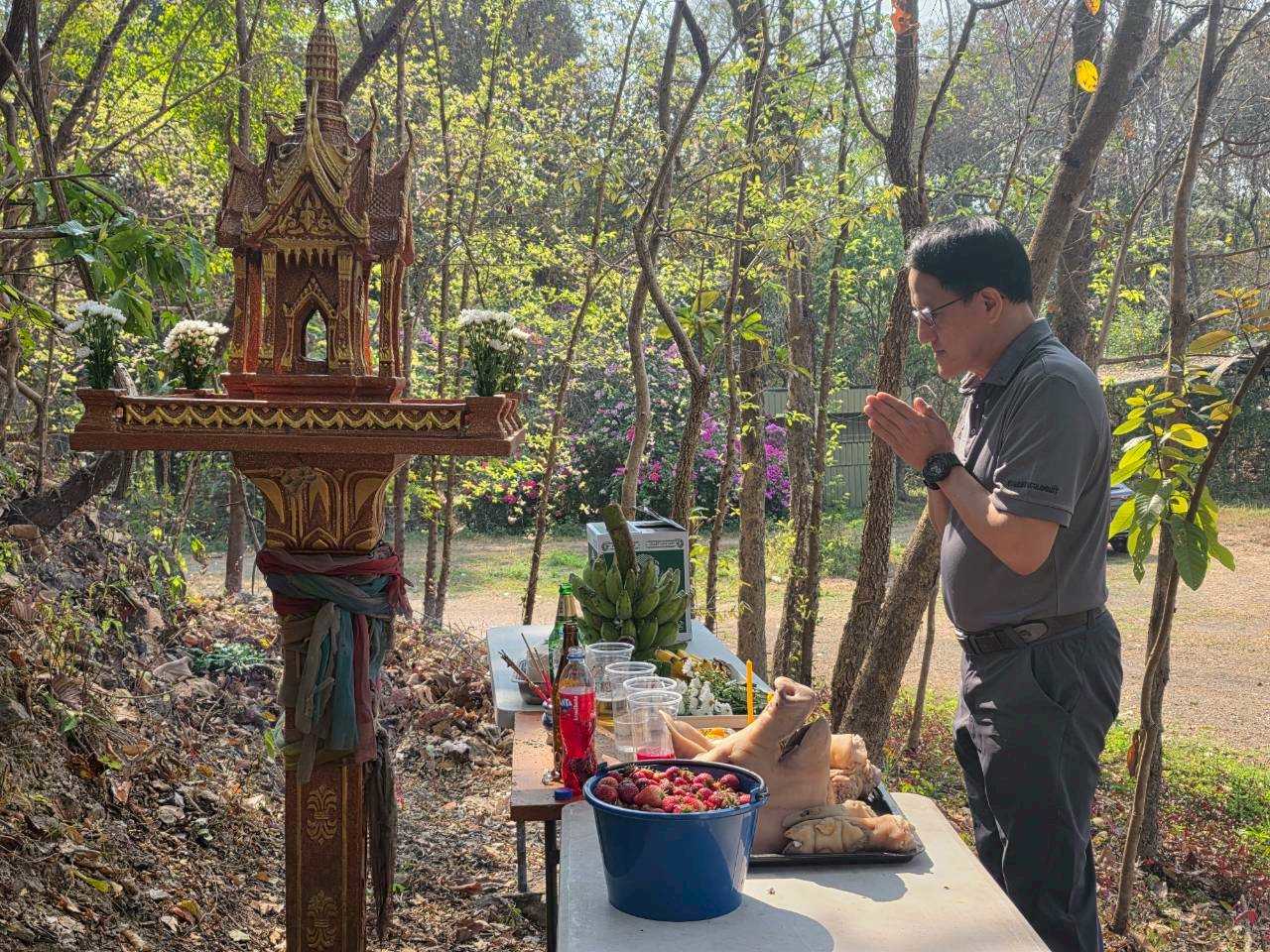 รูปกิจกรรมเพิ่มเติม