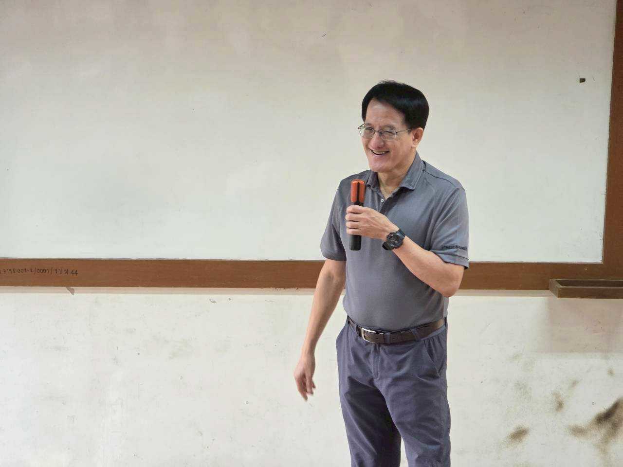 รูปกิจกรรมเพิ่มเติม