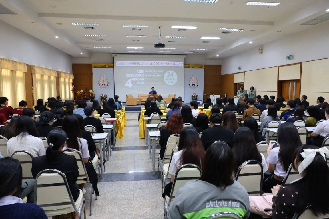 รูปกิจกรรมเพิ่มเติม