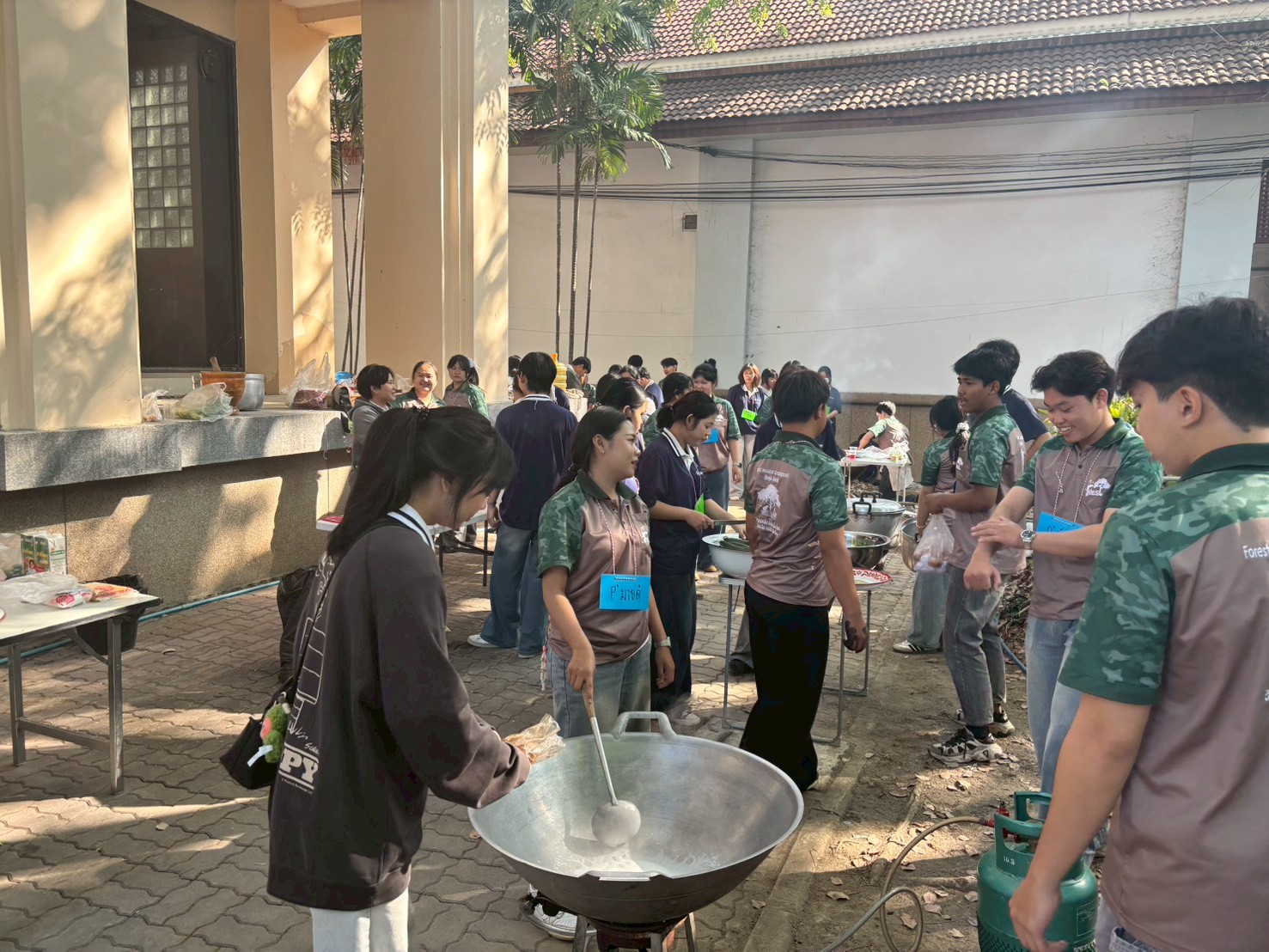 รูปกิจกรรมเพิ่มเติม