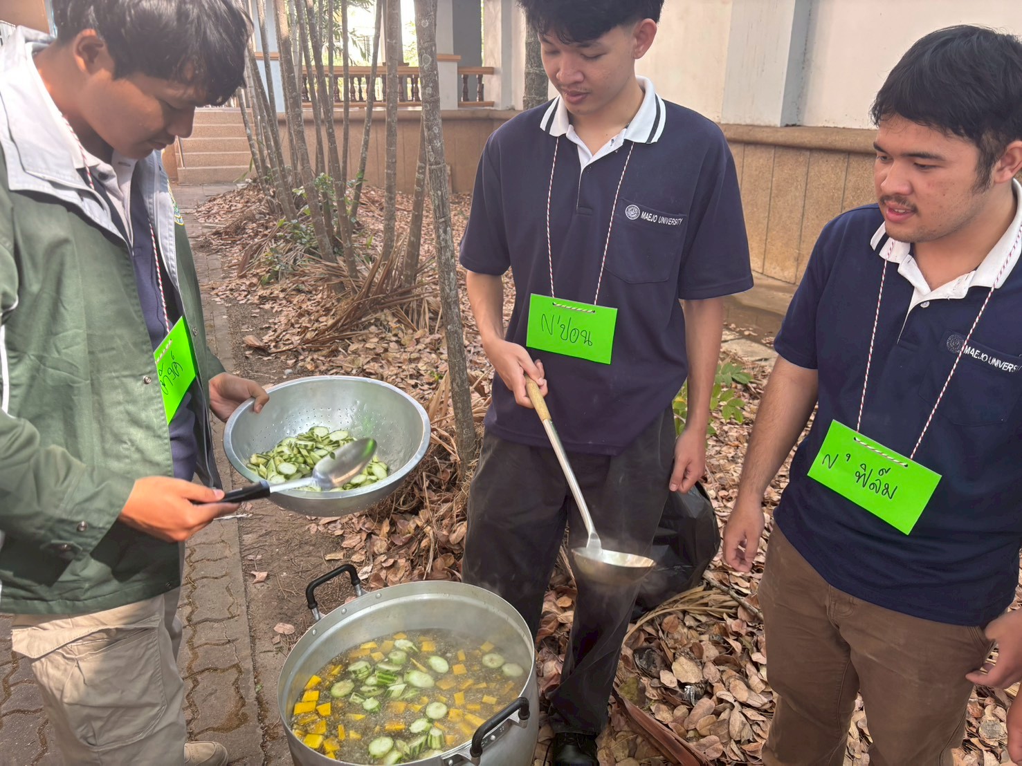 รูปกิจกรรมเพิ่มเติม