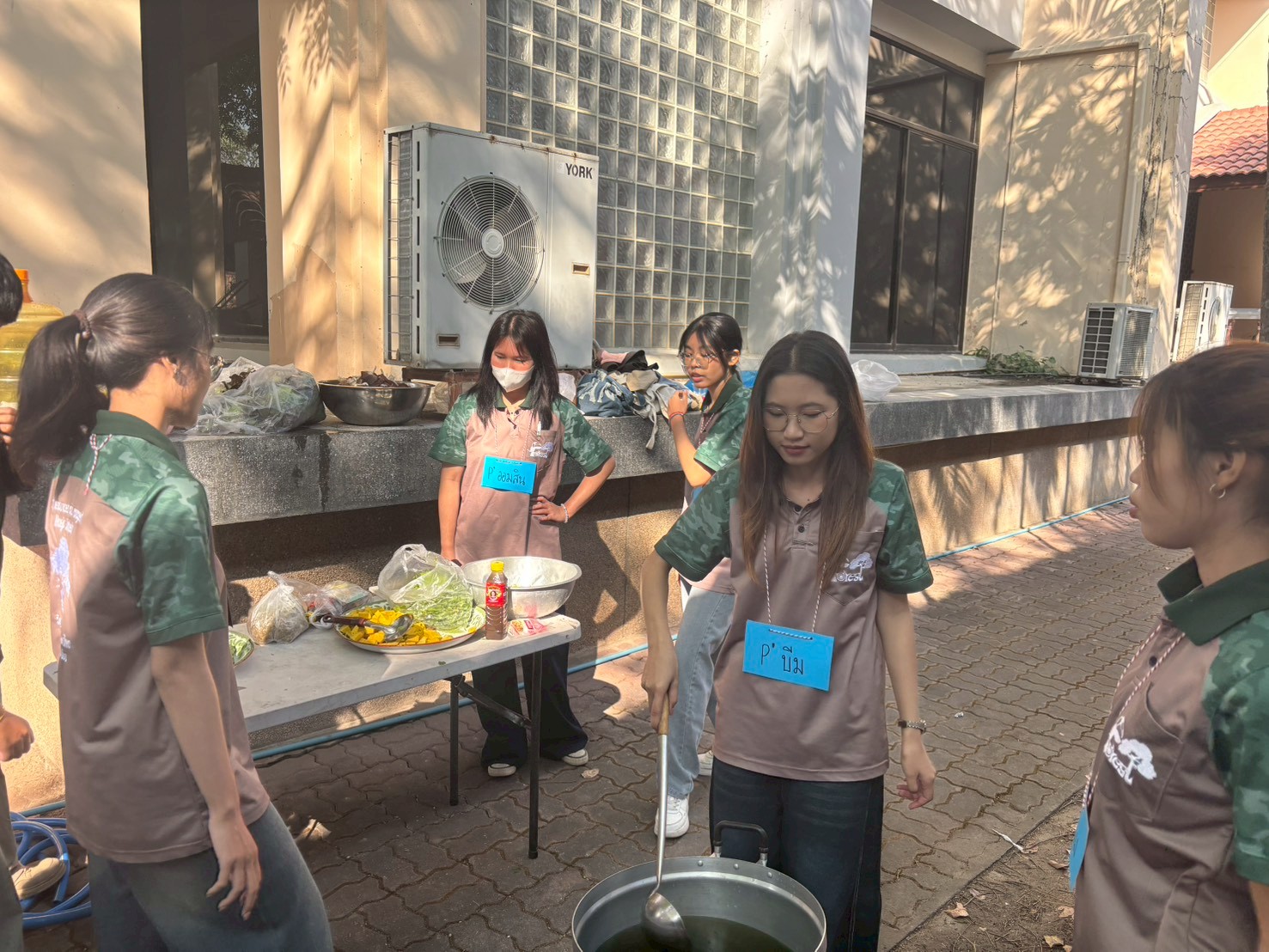 รูปกิจกรรมเพิ่มเติม