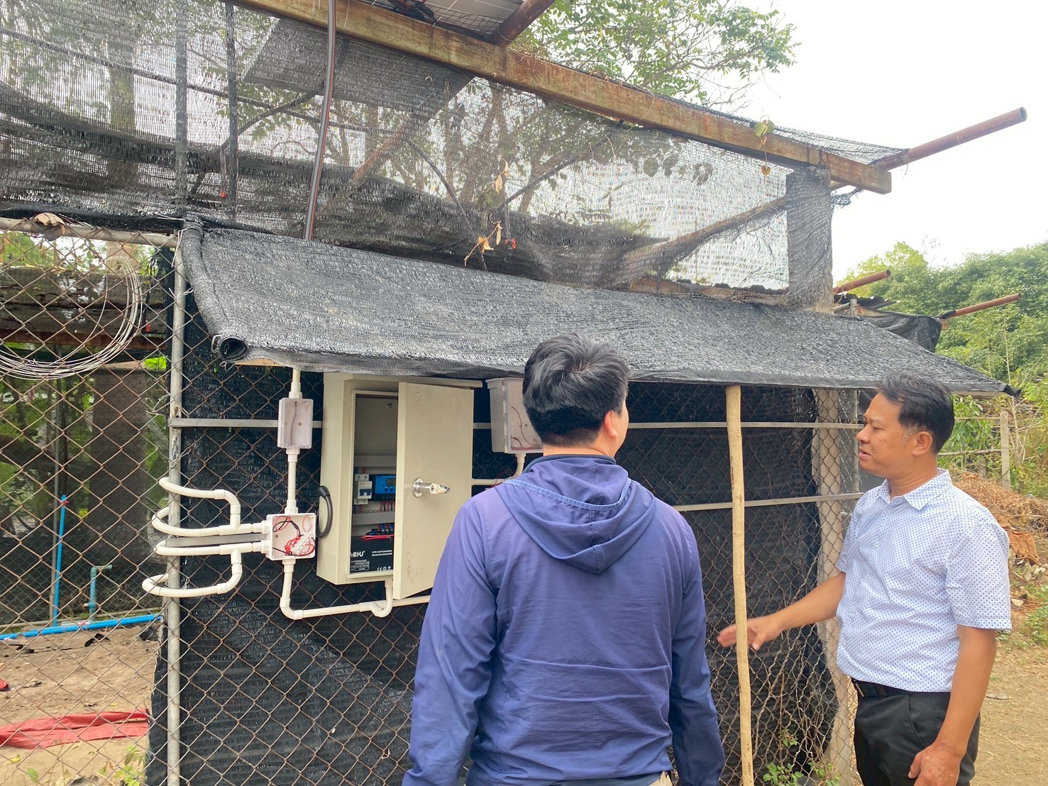 รูปกิจกรรมเพิ่มเติม