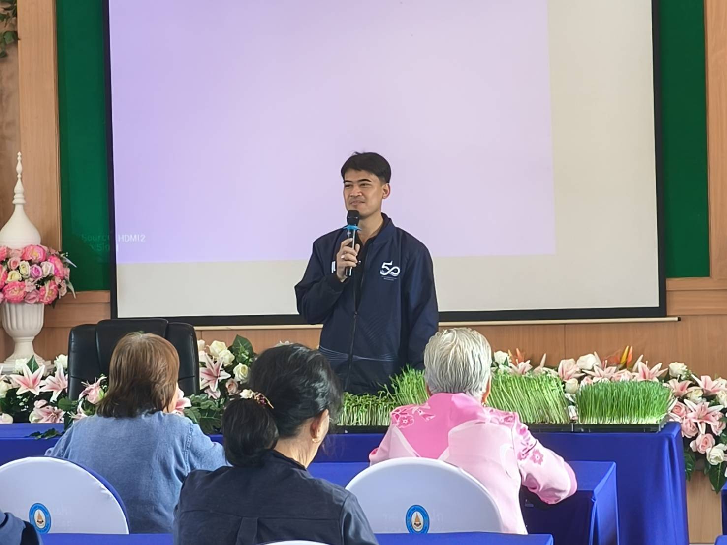 รูปกิจกรรมเพิ่มเติม