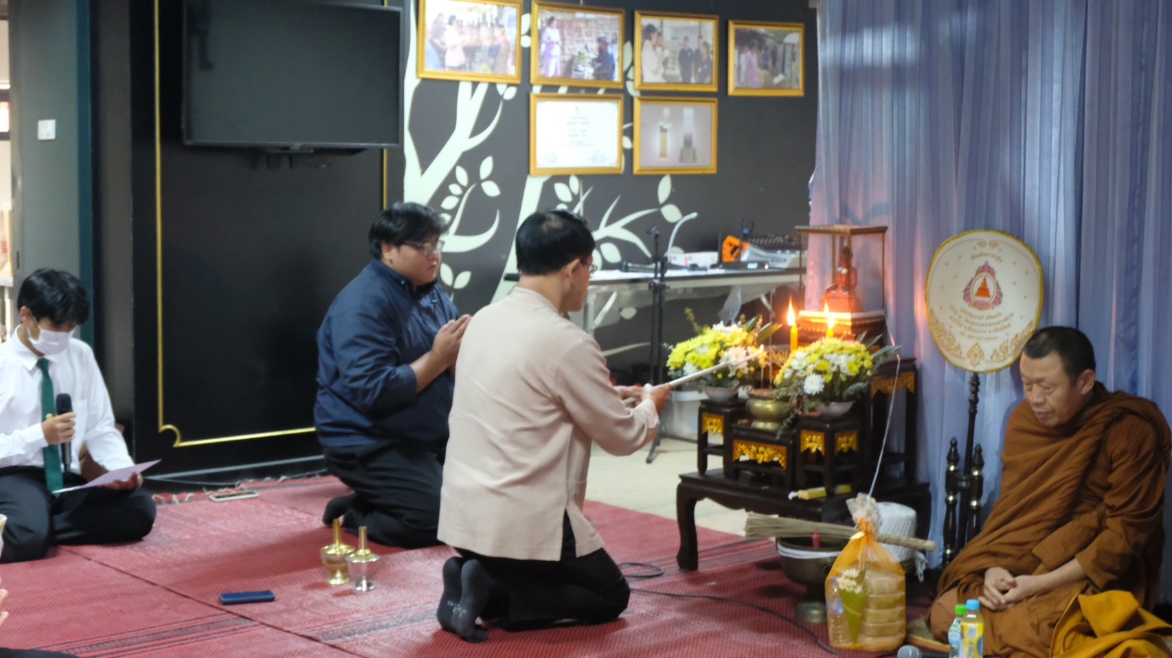 รูปกิจกรรมเพิ่มเติม