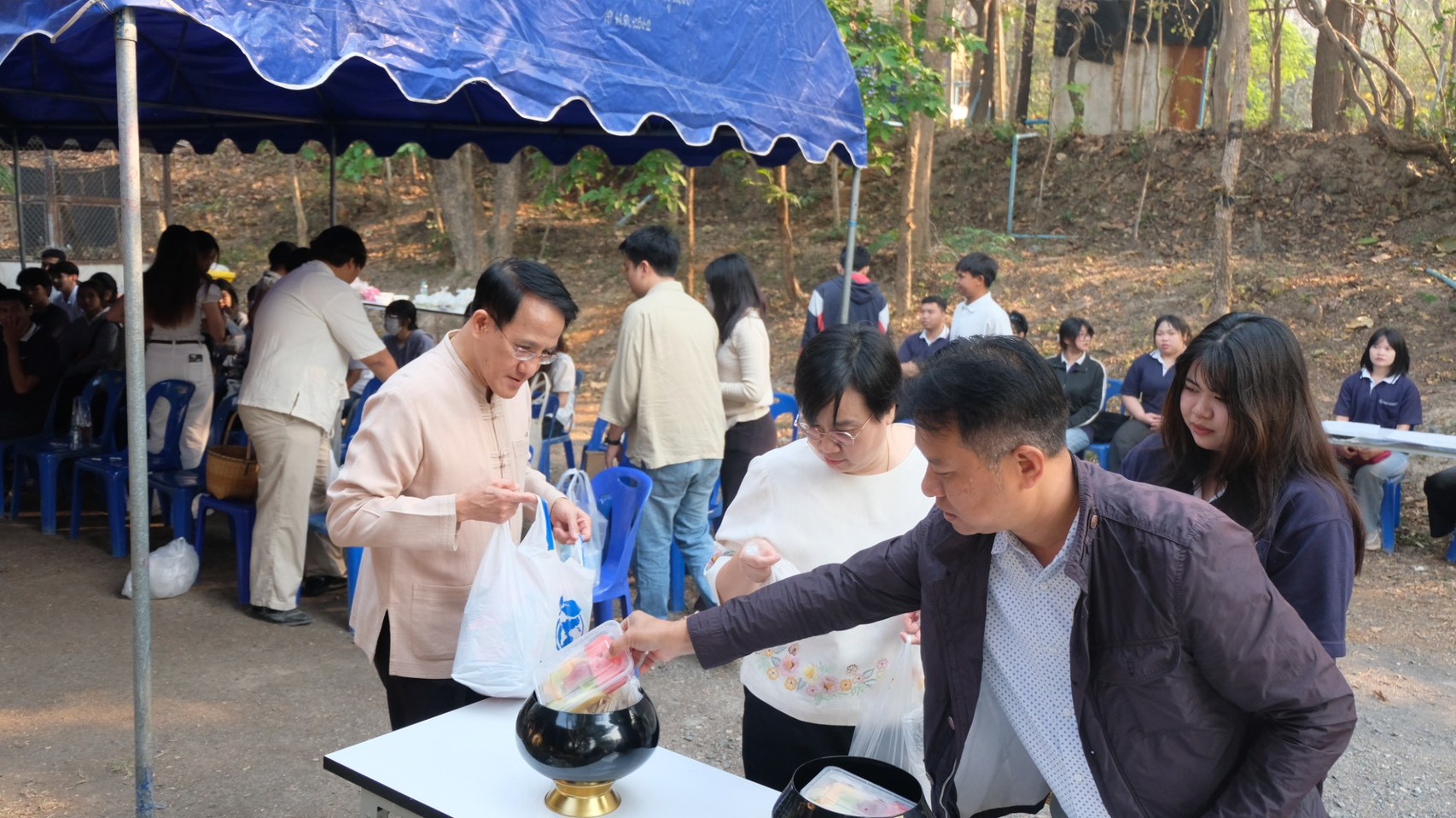 รูปกิจกรรมเพิ่มเติม