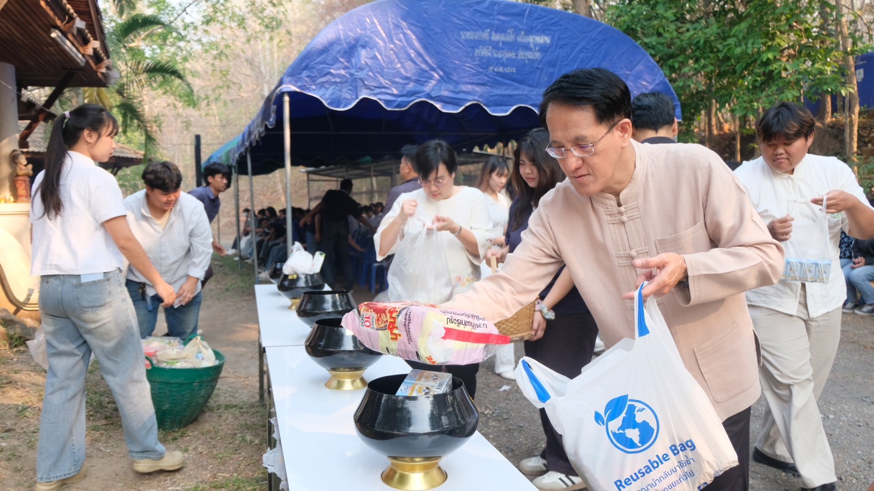 รูปกิจกรรมเพิ่มเติม