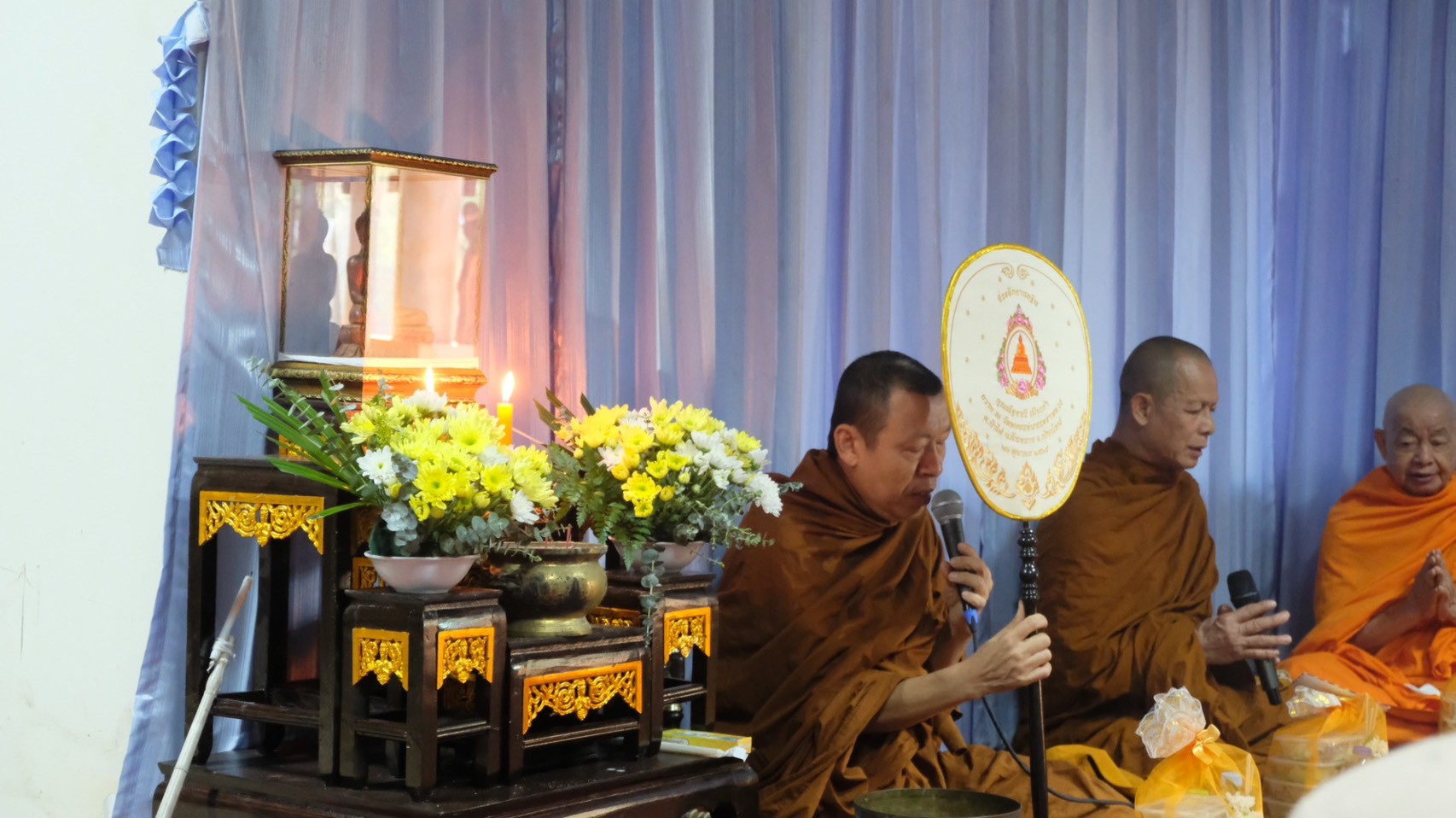 รูปกิจกรรมเพิ่มเติม